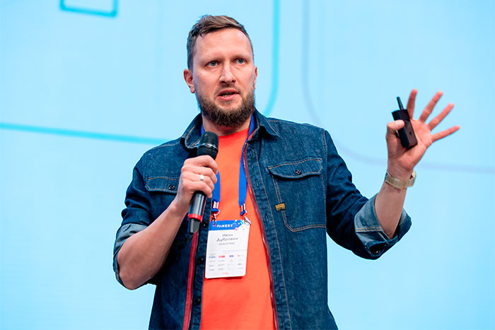 Иван Дубровин (ScrumTrek). Фото: FinNext Иван Дубровин (ScrumTrek). Фото: FinNext